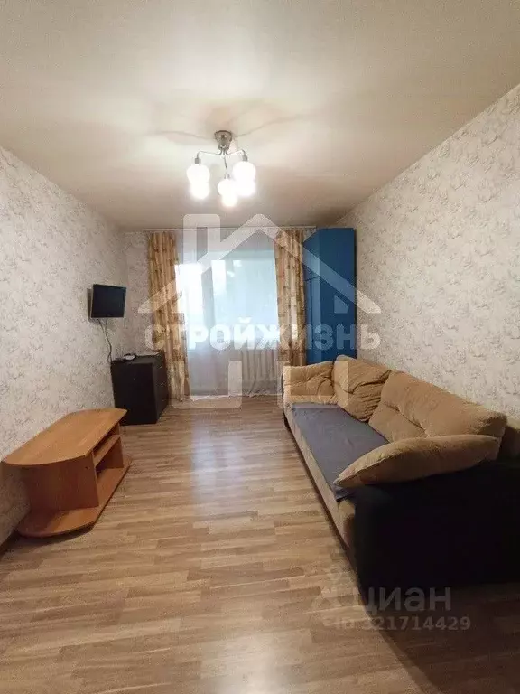 2-к кв. Свердловская область, Екатеринбург ул. Заводская, 36/2 (44.0 ... - Фото 1