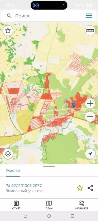 Участок в Челябинская область, Сосновский муниципальный округ, с. ... - Фото 2