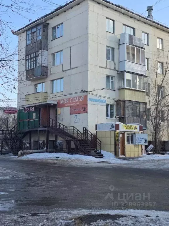 Помещение свободного назначения в Саха (Якутия), Якутск ул. ... - Фото 1