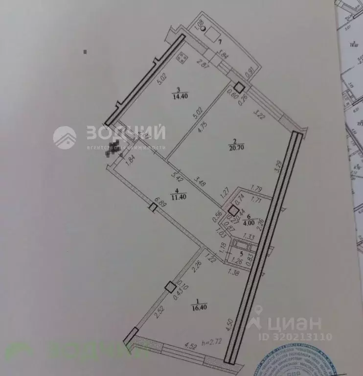 2-к кв. Чувашия, Чебоксары Северо-Западный жилрайон, Волжский-3 мкр, ... - Фото 1