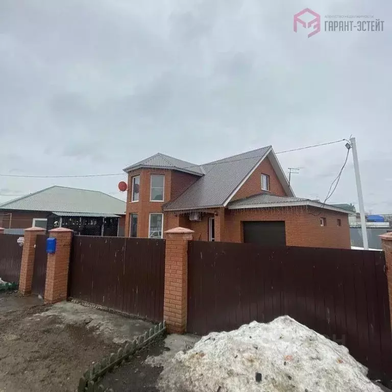 Дом в Самарская область, Кинель пос. Лебедь, ул. Путейская, 20 (128 м) - Фото 0
