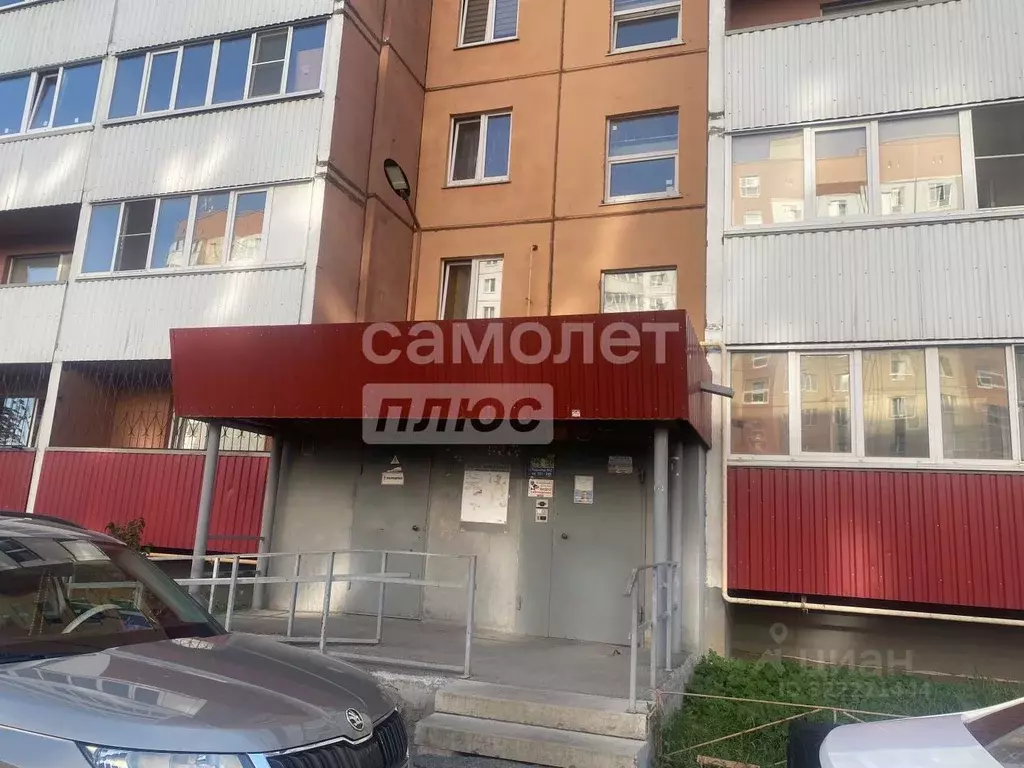 1-к кв. Челябинская область, Магнитогорск просп. Карла Маркса, 231/2 ... - Фото 1