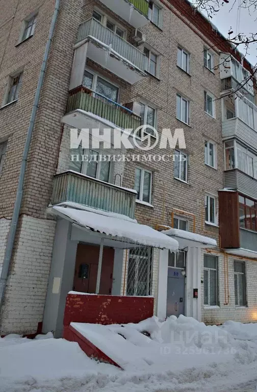 1-к кв. Московская область, Химки Ленинградская ул., 18 (31.0 м) - Фото 1