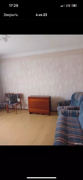 Продаётся 3-к квартира, 61 м - Фото 1