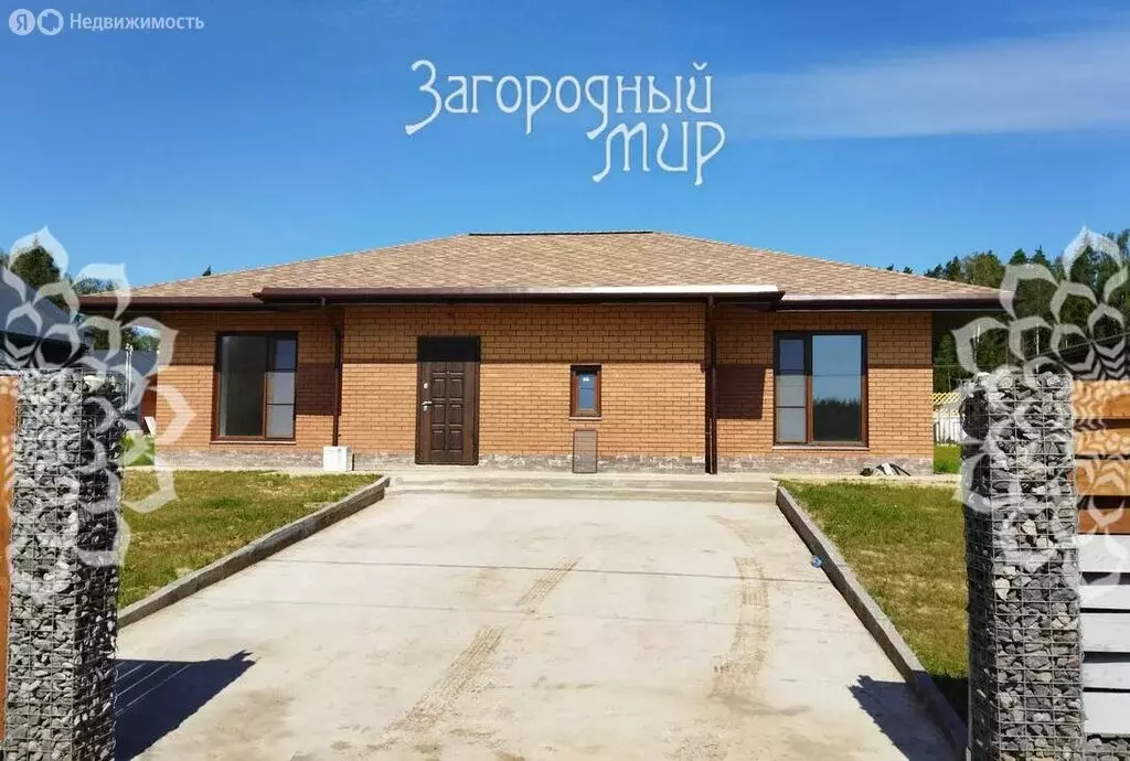 Дом в Наро-Фоминский городской округ, деревня Берюлёво (112 м) - Фото 0