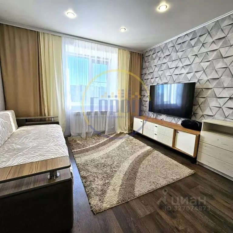 2-к кв. Челябинская область, Копейск Луганская ул., 2А (39.8 м) - Фото 0