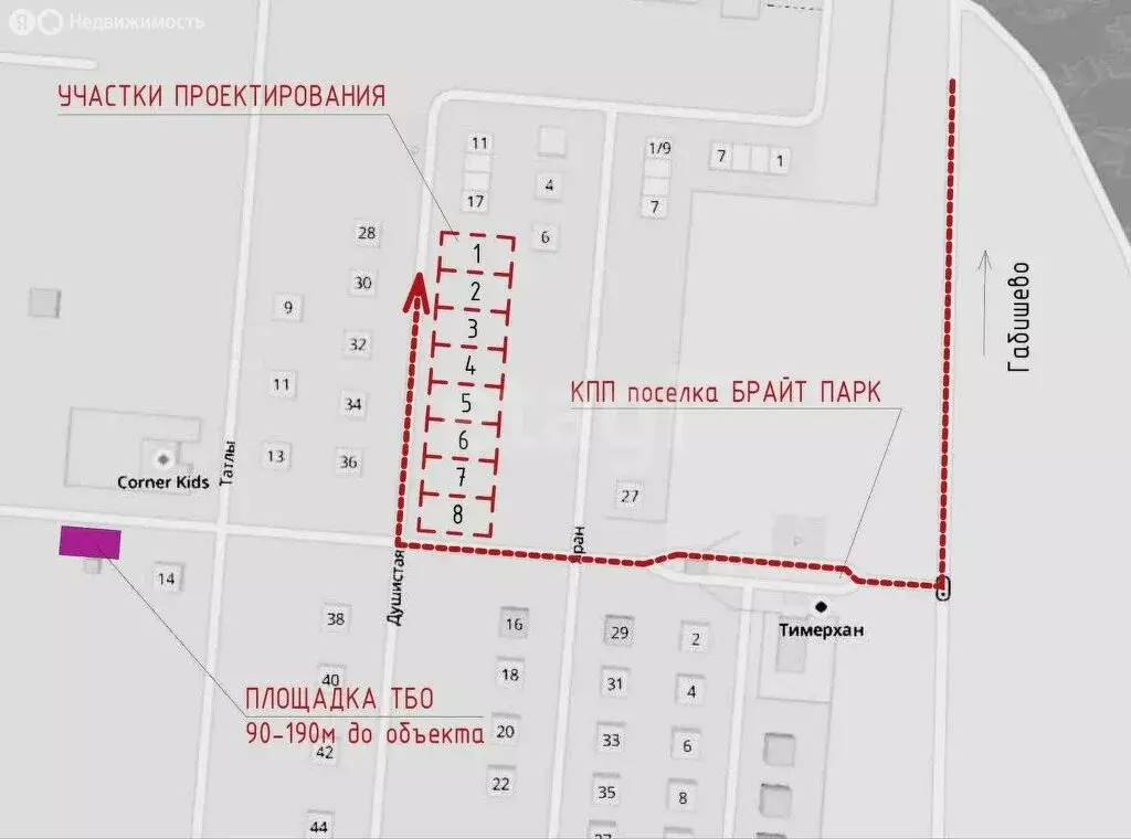 Участок в Казань, Душистая улица (26 м) - Фото 1