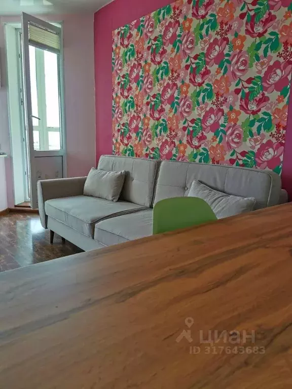 Студия Приморский край, Владивосток ул. Крыгина, 86В (30.0 м) - Фото 1