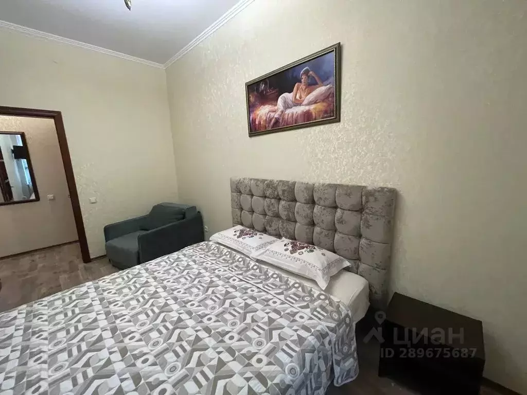 1-к кв. Крым, Ялта ул. Чехова, 14 (29.0 м) - Фото 2