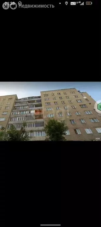 1-комнатная квартира: Новосибирск, улица Лермонтова, 36 (32.6 м) - Фото 2