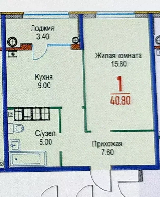 1-к кв. Ставропольский край, Ставрополь Гражданская ул., 1/11 (40.1 м) - Фото 0