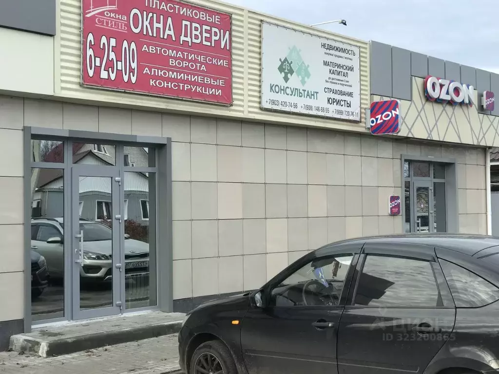 Помещение свободного назначения в Воронежская область, Борисоглебск ... - Фото 1