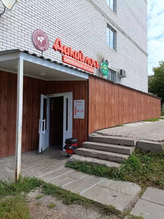 Помещение свободного назначения в Чувашия, Чебоксары ул. Академика ... - Фото 1