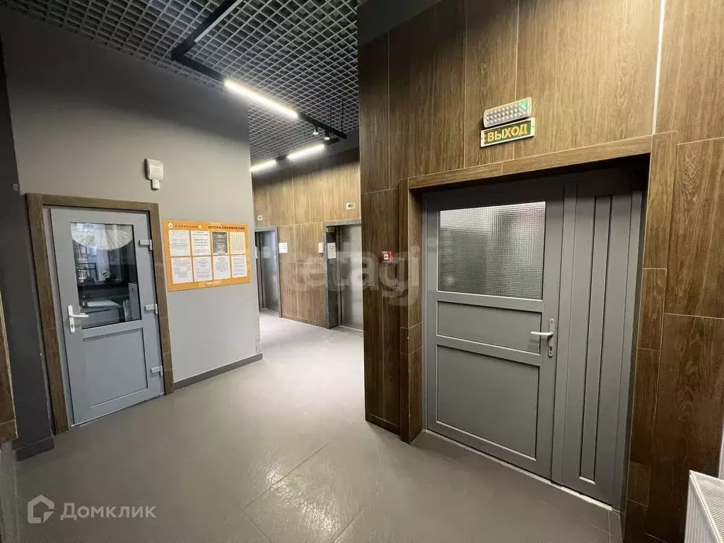 Продаётся 1-к квартира, 42.8 м - Фото 1