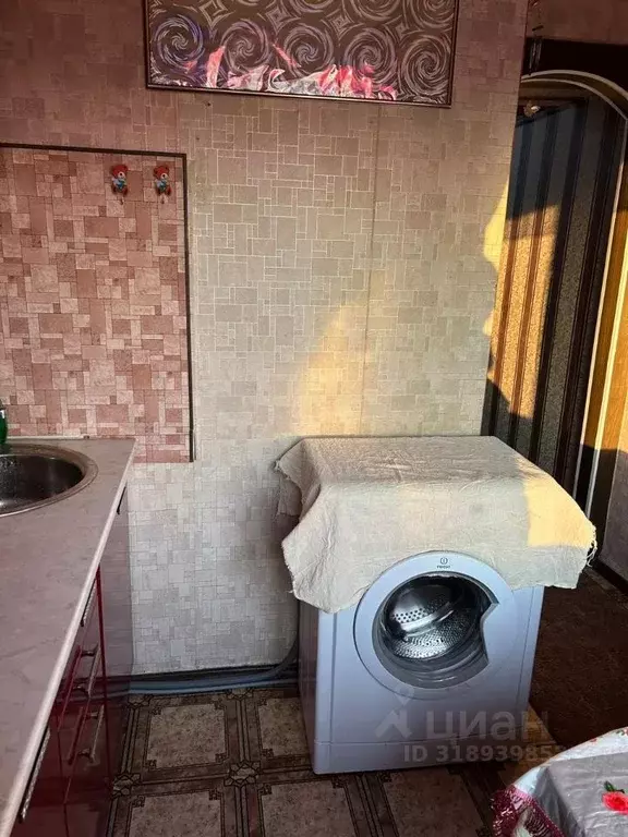 2-к кв. Удмуртия, Ижевск Буммашевская ул., 84 (45.0 м) - Фото 1