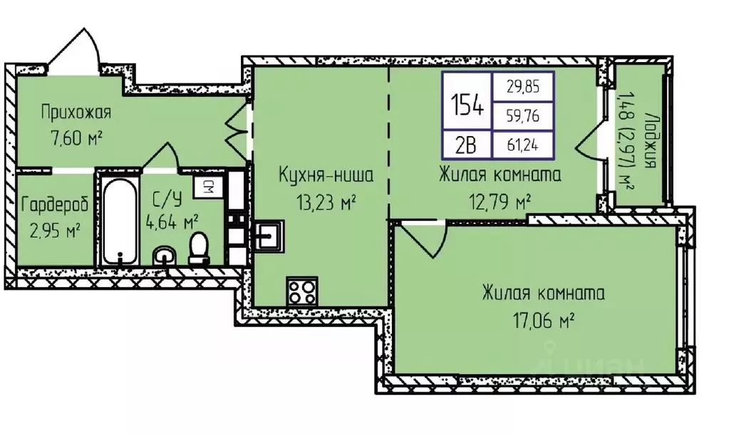 2-к кв. Удмуртия, Ижевск ул. Героя России Ильфата Закирова, 20А (61.24 ... - Фото 0