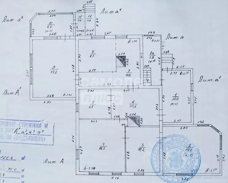 Участок в Московская область, Одинцовский городской округ, ... - Фото 1