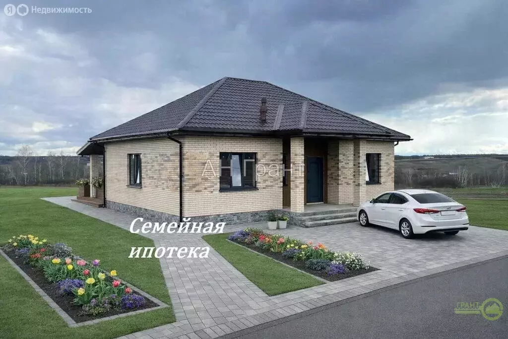 Дом в Белгород, Западный округ (100 м) - Фото 2