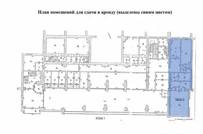 Помещение свободного назначения в Тамбовская область, Тамбов Советская ... - Фото 1