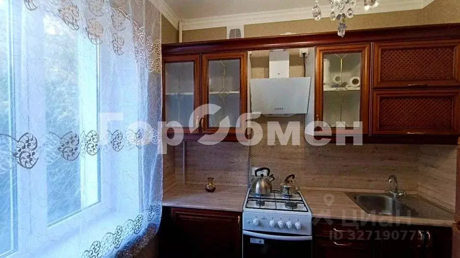 1-к кв. Москва Нагорный бул., 13 (30.5 м) - Фото 1