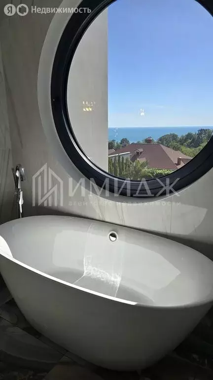 Дом в Сочи, улица Ручей Видный (320 м) - Фото 1