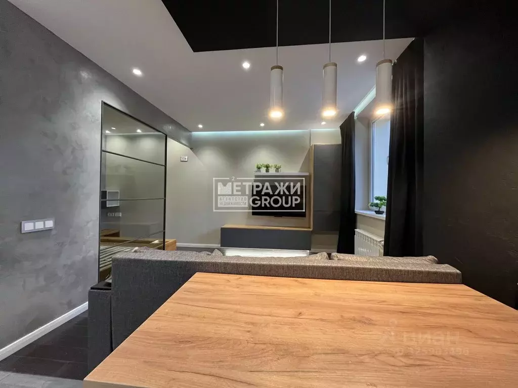 1-к кв. Московская область, Королев ул. Горького, 79к19 (36.0 м) - Фото 1