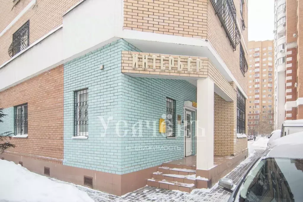 Офис в Московская область, Люберцы Октябрьский просп., 18к2 (222 м) - Фото 2