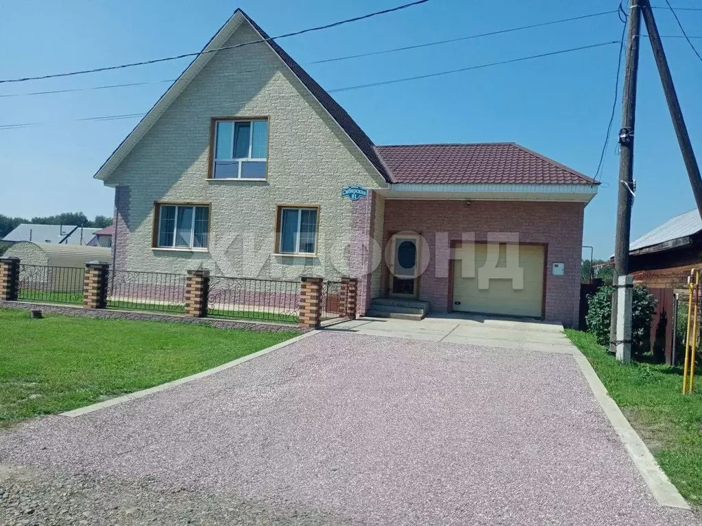Дом в Томская область, с. Кожевниково ул. Сибирская, 81 (115 м) - Фото 0