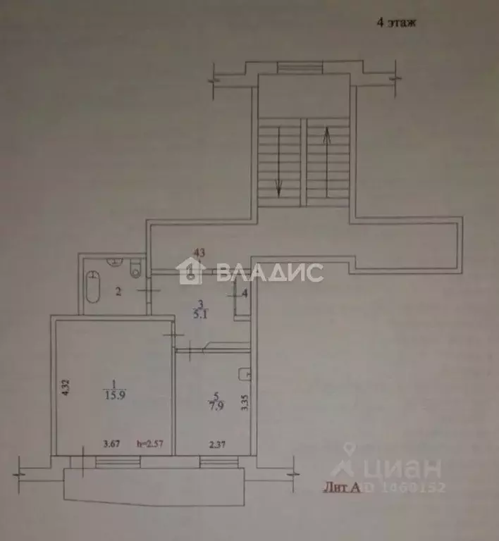 1-к кв. Бурятия, Улан-Удэ Ключевская ул., 13 (32.8 м) - Фото 2