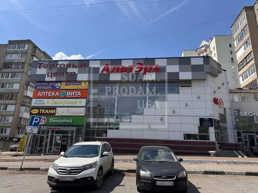 Торговая площадь в Башкортостан, Уфа ул. Степана Кувыкина, 11 (35 м) - Фото 1