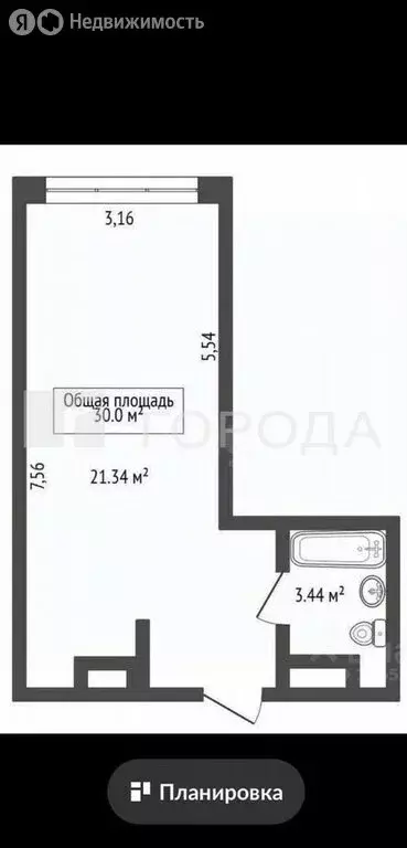 Квартира-студия: Новосибирск, улица Семьи Шамшиных, 93 (30 м) - Фото 1