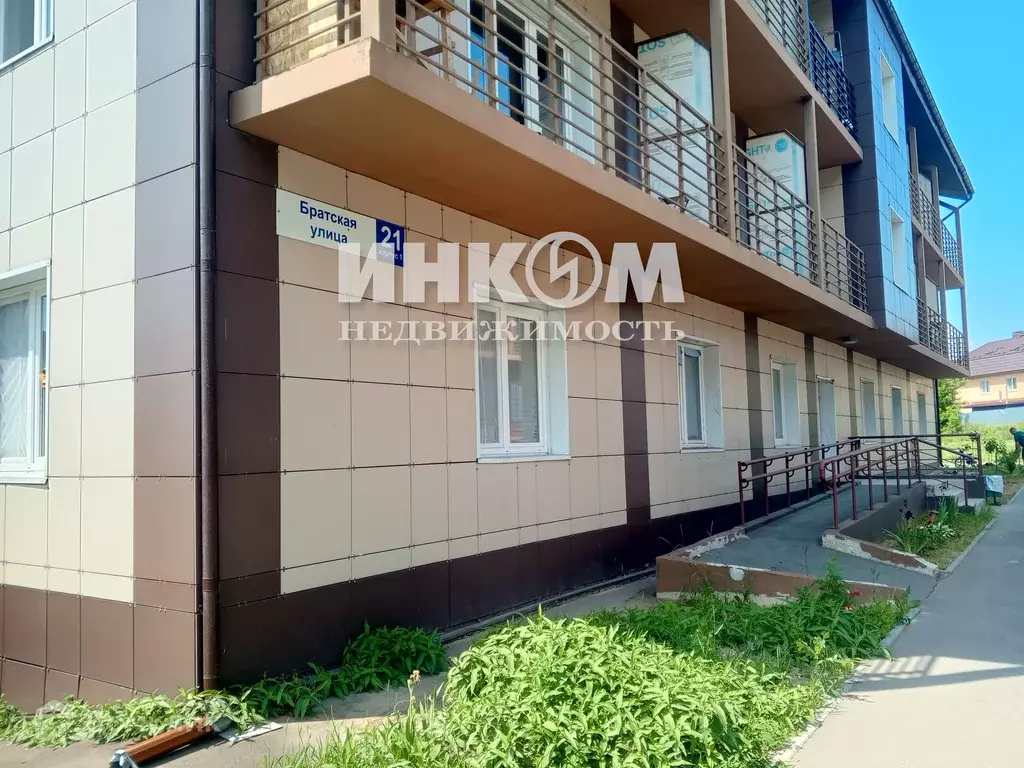 Продаётся 1-к квартира, 40.3 м - Фото 0