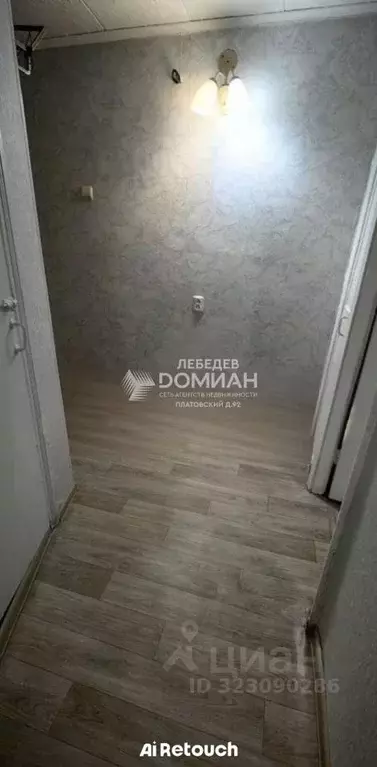 2-к кв. Ростовская область, Новочеркасск Степная ул. (45.8 м) - Фото 2