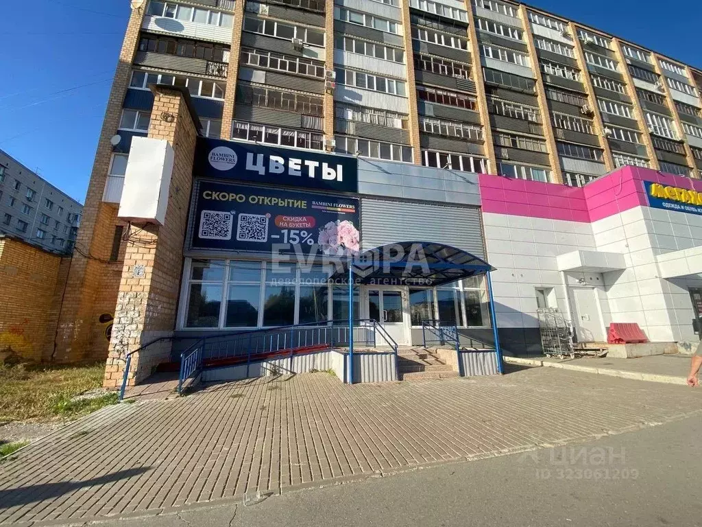 Торговая площадь в Ульяновская область, Ульяновск ул. Минаева, 7 (53 ... - Фото 1