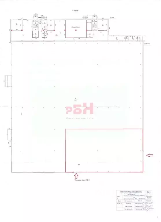 Торговая площадь в Челябинская область, Челябинск Троицкий тракт, 76Б ... - Фото 2