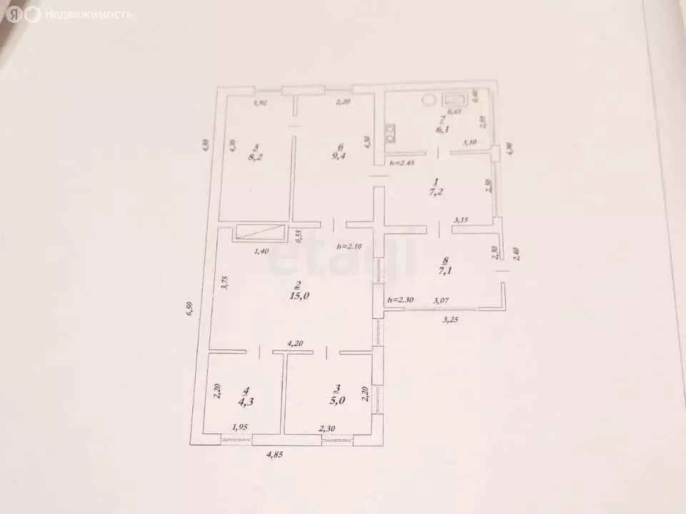 Дом в Саратовская область, муниципальное образование Энгельс, рабочий ... - Фото 1