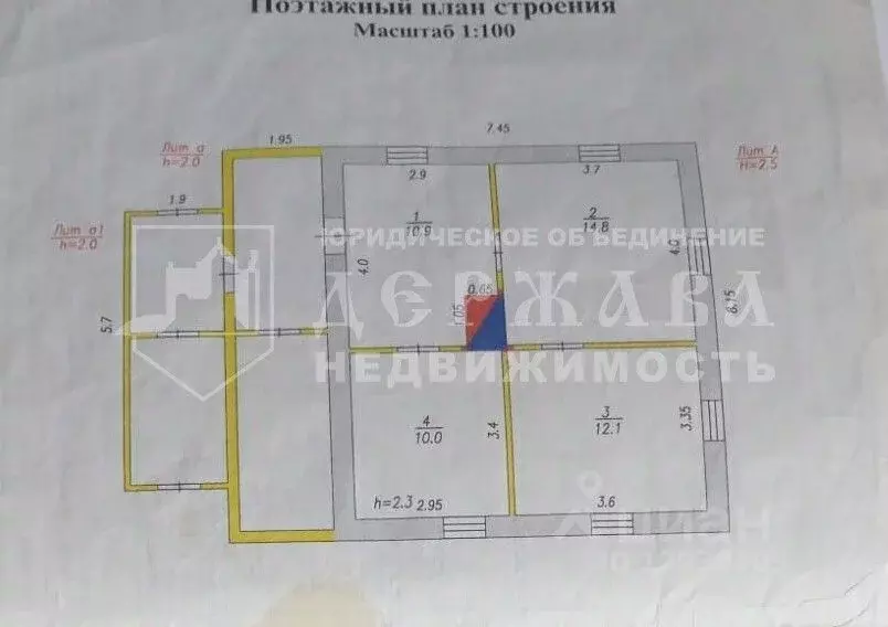 Дом в Кемеровская область, Топки Алма-Атинская ул. (48 м) - Фото 1