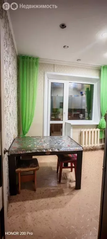 2-комнатная квартира: Нерюнгри, проспект Дружбы Народов, 14/1 (61 м) - Фото 1