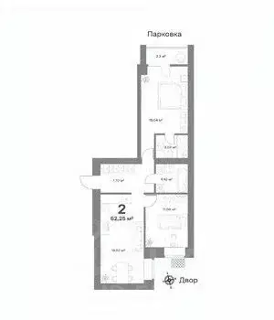 2-к кв. Нижегородская область, Выкса  (62.25 м) - Фото 0