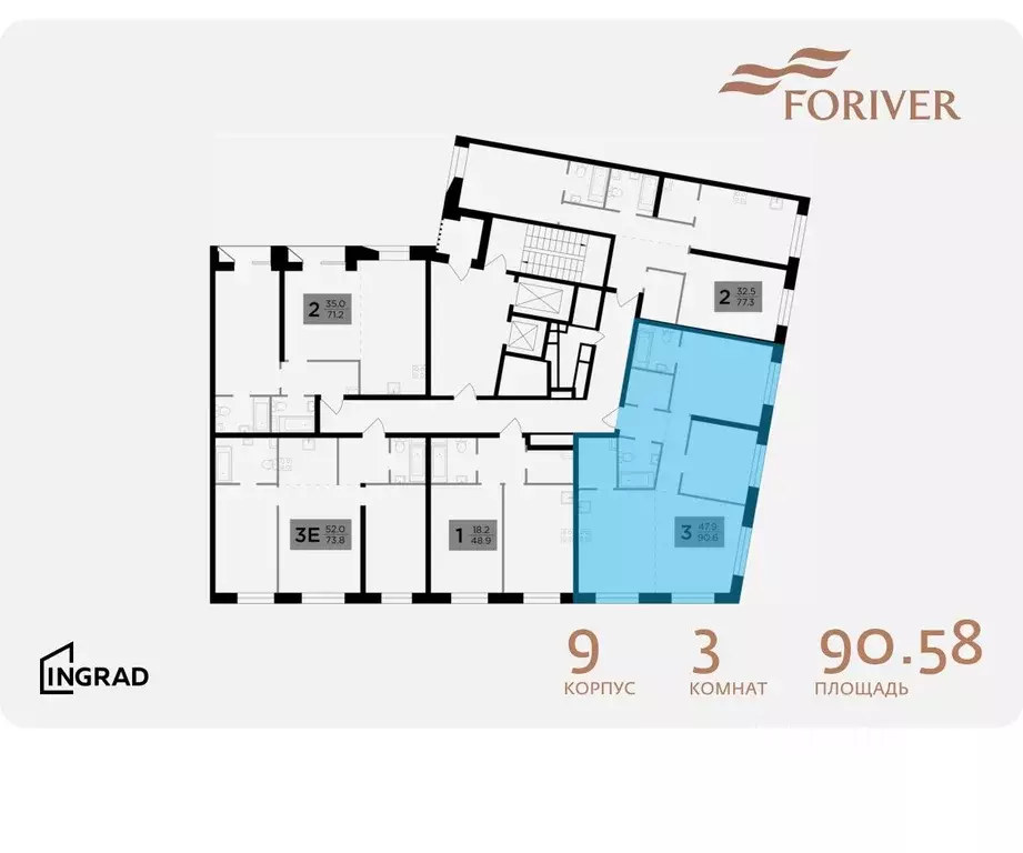 3-к кв. Москва Г мкр, Форивер жилой комплекс, 9 (90.58 м) - Фото 1
