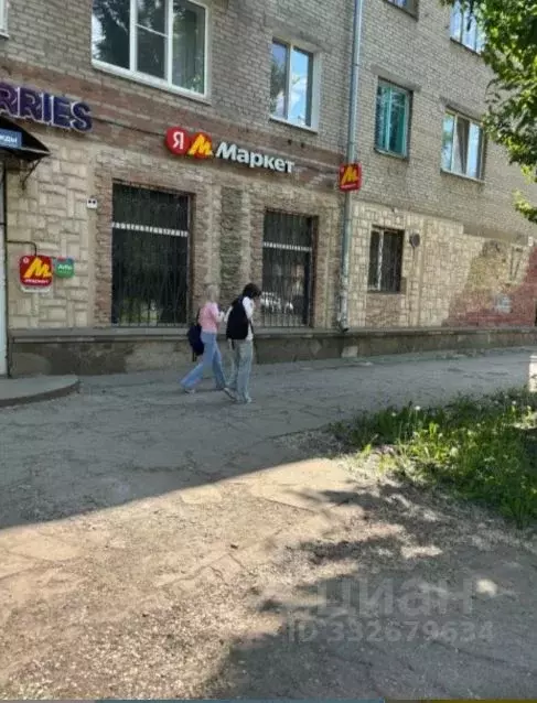 Помещение свободного назначения в Самарская область, Самара ... - Фото 1