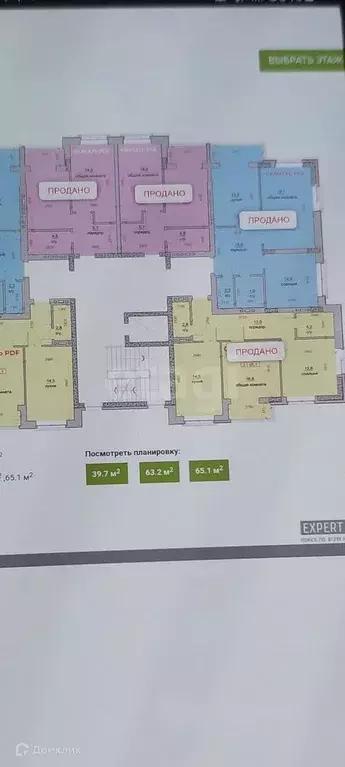 Продаётся 1-к квартира, 40 м - Фото 1