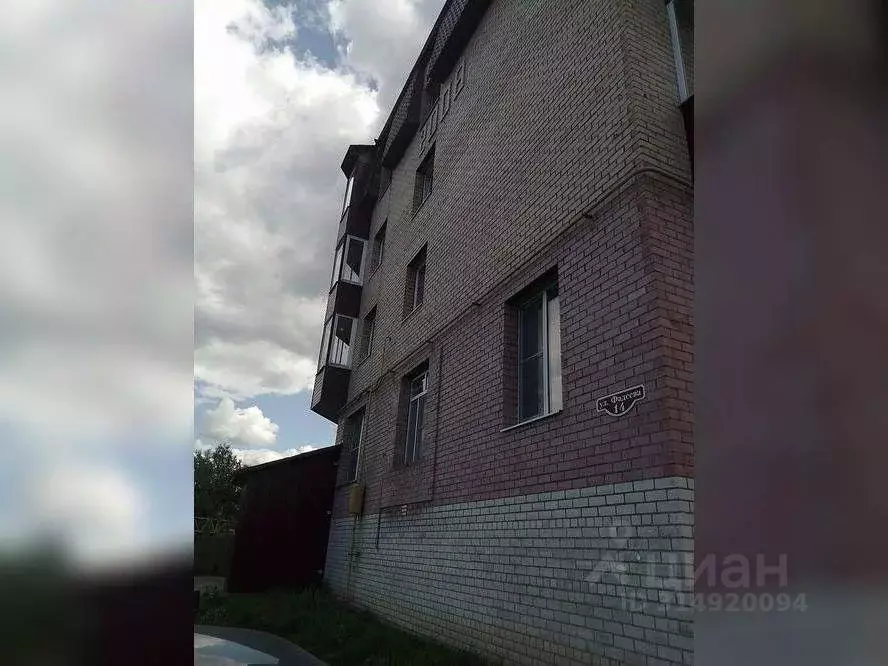 3-к кв. Архангельская область, Няндома ул. Фадеева, 14 (91.8 м) - Фото 1