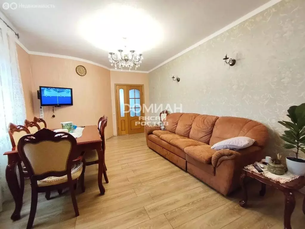 Дом в Аксай, улица Фрунзе, 51 (181.9 м) - Фото 1