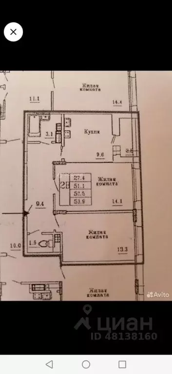 2-к кв. Чувашия, Чебоксары бул. Солнечный, 20 (55.0 м) - Фото 1