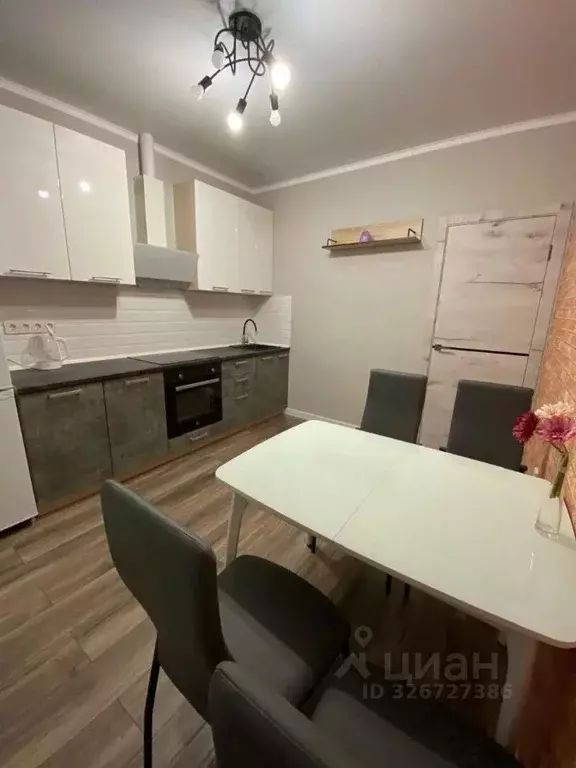 1-к кв. Краснодарский край, Краснодар ул. Конгрессная, 33 (34.8 м) - Фото 1