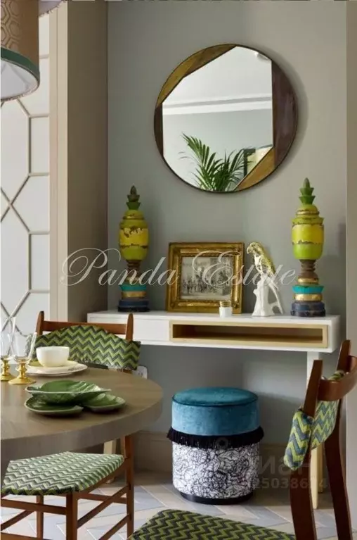 1-к кв. Московская область, Одинцовский городской округ, с. Успенское ... - Фото 2