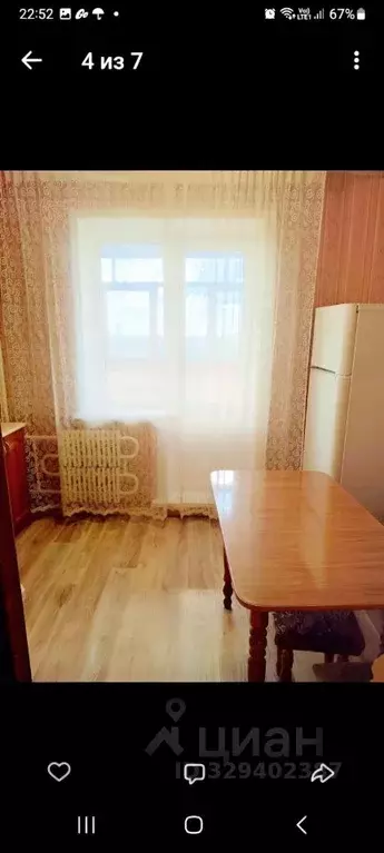 1-к кв. Ульяновская область, Димитровград ул. 9-я Линия, 24А (35.0 м) - Фото 2