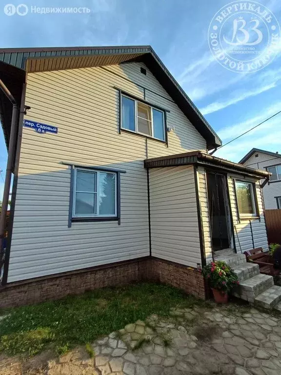 Дом в Дзержинск, Садовый переулок, 6А (118.4 м) - Фото 0