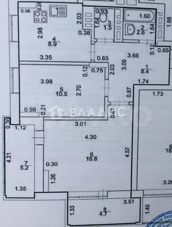 2-к. квартира, 48,7 м, 15/15 эт. - Фото 0